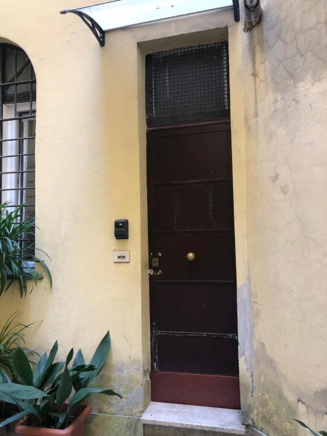 Charme Holidays Trastevere 3 Roma Exterior foto